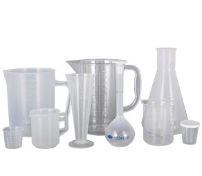 狂日骚B网站塑料量杯量筒采用全新塑胶原料制作，适用于实验、厨房、烘焙、酒店、学校等不同行业的测量需要，塑料材质不易破损，经济实惠。